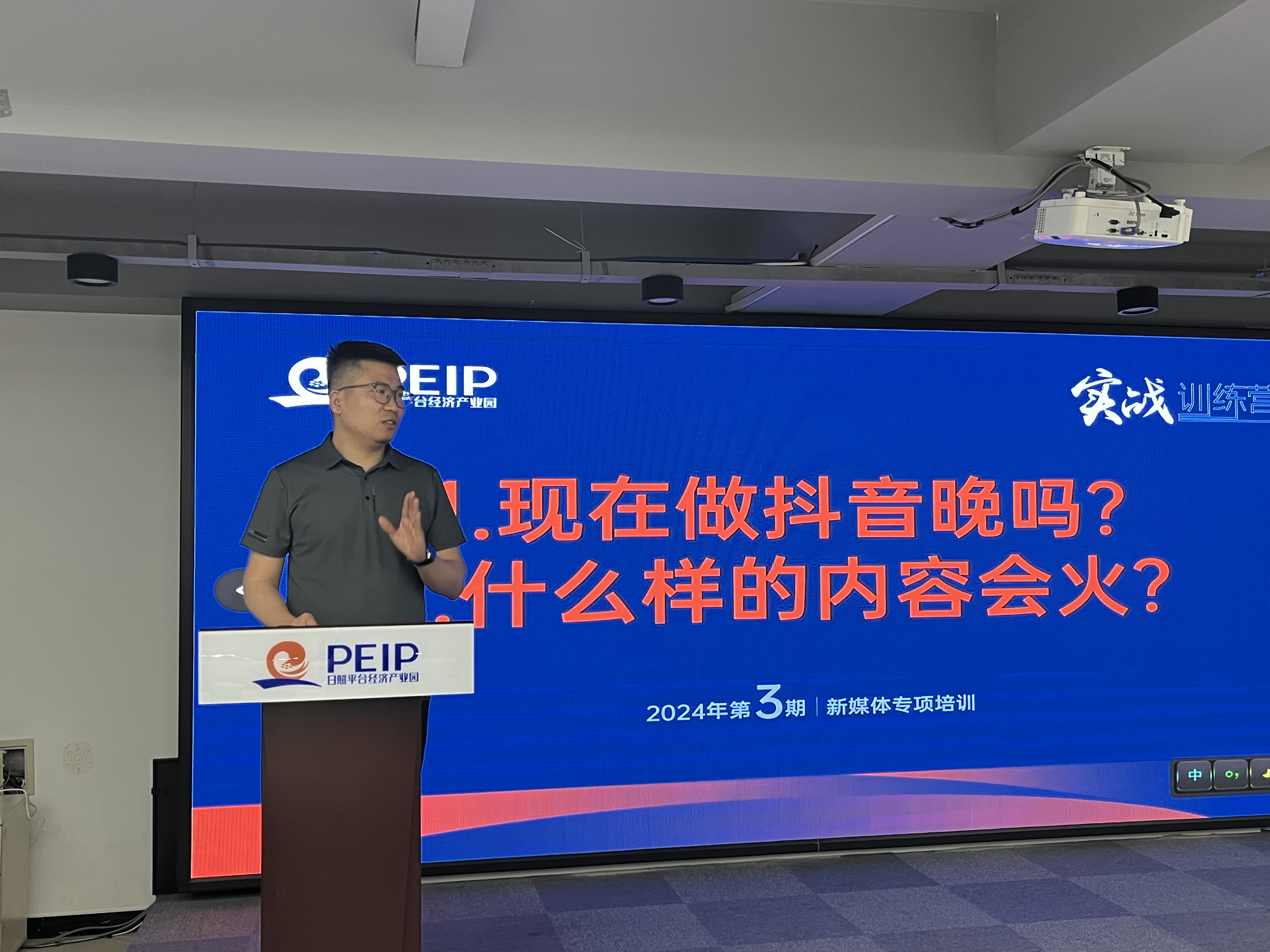 微信图片_20240515094221.jpg 微信图片_20240515094221.jpg